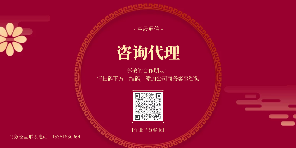 图怪兽_9e0e57ee91828998f3dbbe4139b64734_77871.png
